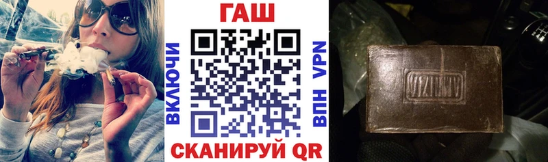 Гашиш убойный  что такое   Лаишево 