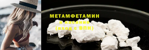 скорость mdpv Алзамай