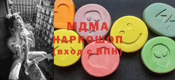 таблы Алексеевка