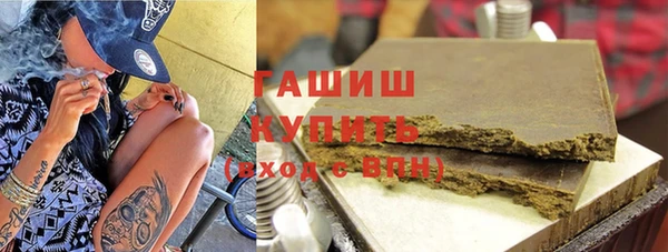 скорость mdpv Алзамай