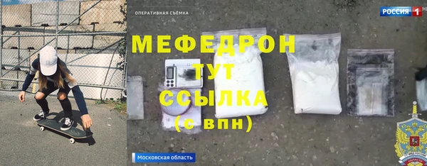 скорость mdpv Алзамай