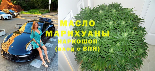 скорость mdpv Алзамай