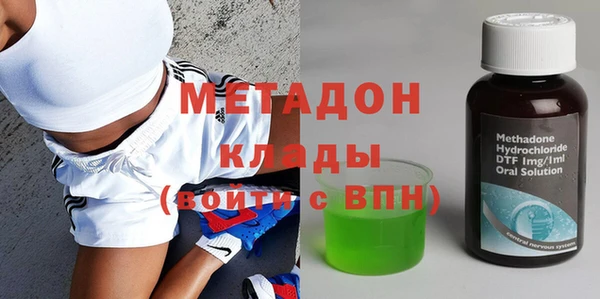 скорость mdpv Алзамай