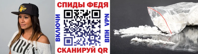 omg рабочий сайт  наркотики  Лаишево  МЕТАМФЕТАМИН Декстрометамфетамин 99.9% 