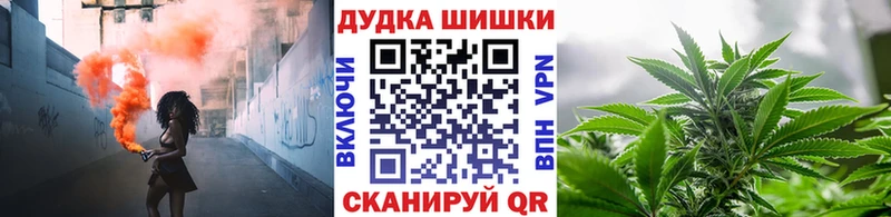 это состав  Лаишево  Каннабис White Widow  blacksprut tor 